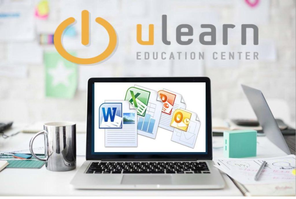 Πληροφορική - Η/Υ - Ulearn Education Center